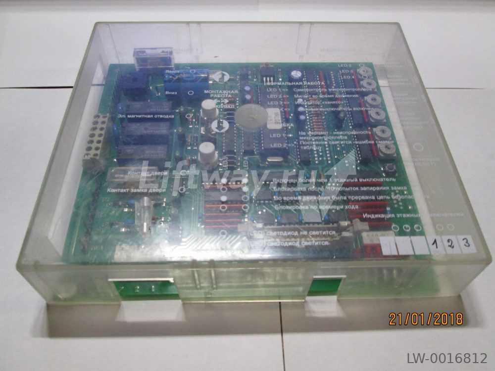 Микропроцессорная плата PL 620  V5