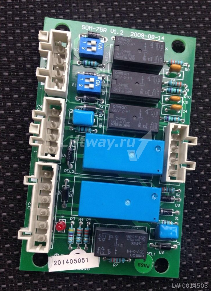 Плата SOM-75R V1.2 (разъемы WAGO)
