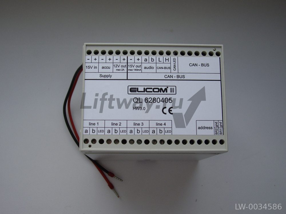Блок связи QL6280405 на 4 кабины (Интерком ELICOM II)