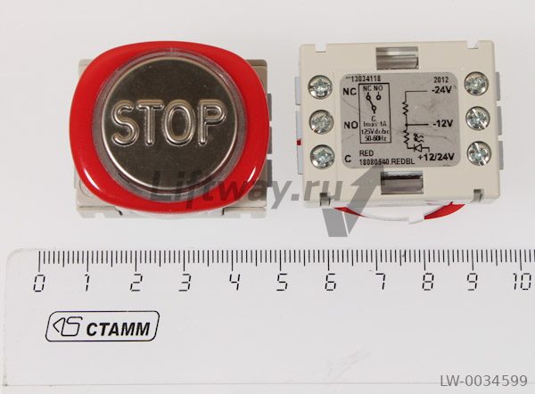 Кнопка приказа "STOP" DMG тип BFBX (антивандальная), с модулем (12/24V), красная подсветка