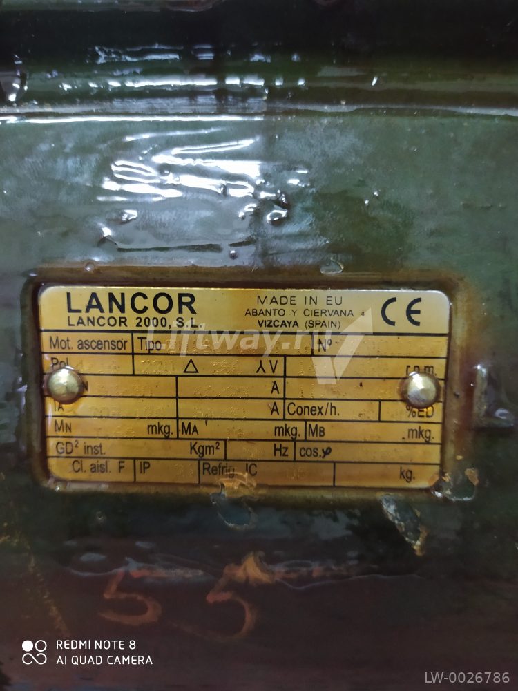Мотор ZU160 безредукторной лебедки 16CV 180 C/H Lancor