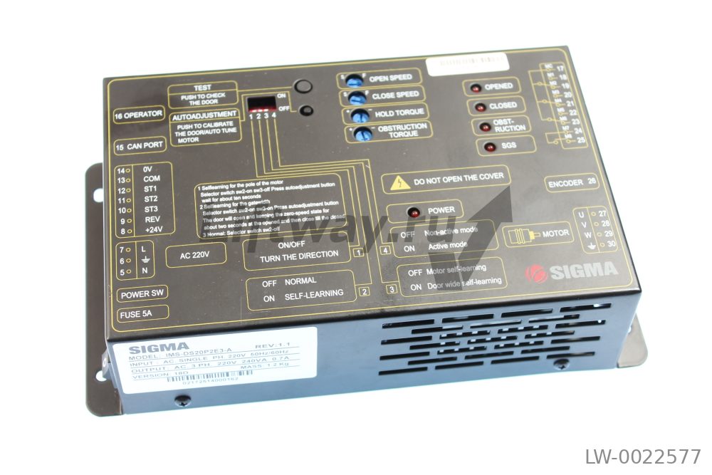 Контроллер ПД SIGMA модель IMS-DS20P 2E2-A / 2E3-A (шина данных)