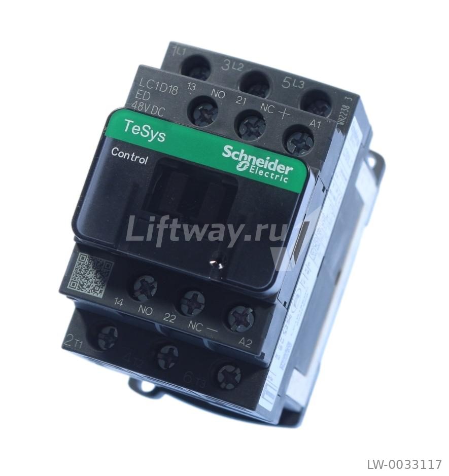 КОНТАКТОР 3Р, 18А, 7,5кВт, 1НО+1НЗ, катушка 48VDC