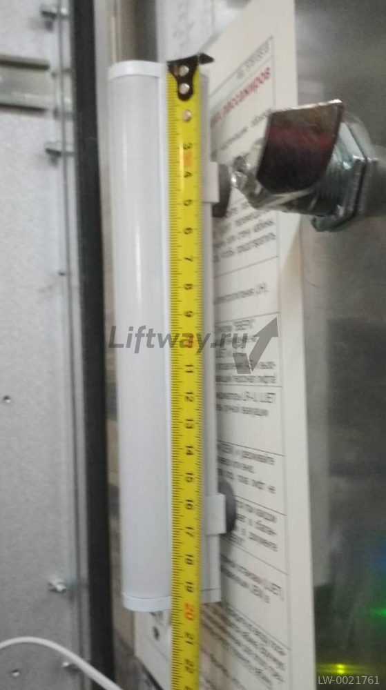 Светильник LED 4W 3000K