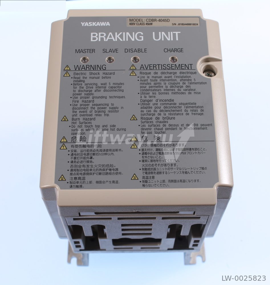 Тормозной модуль CDBR-4045D