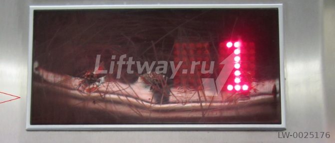 Рамка индикатора 8C с красным светофильтром