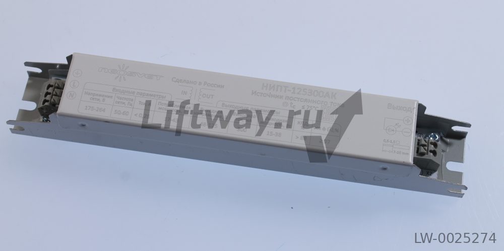 Источник постоянного тока НИПТ освещения кабины лифта