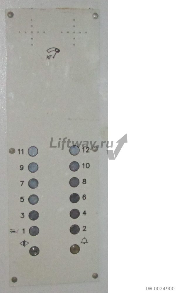 Пост приказной (панель) ПКП С -12 эт. (MCS - 300, с кнопками брайля)