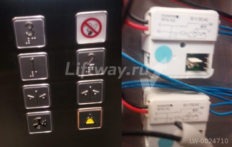 КНОПКА ПРИКАЗА "1" с браилем MT42 KLE, СИНЯЯ ПОДСВЕТКА, надпись выдавленная