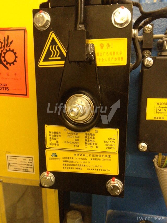 Тормозная катушка DZD1-500 125Вт 110В лифта XIZI Otis