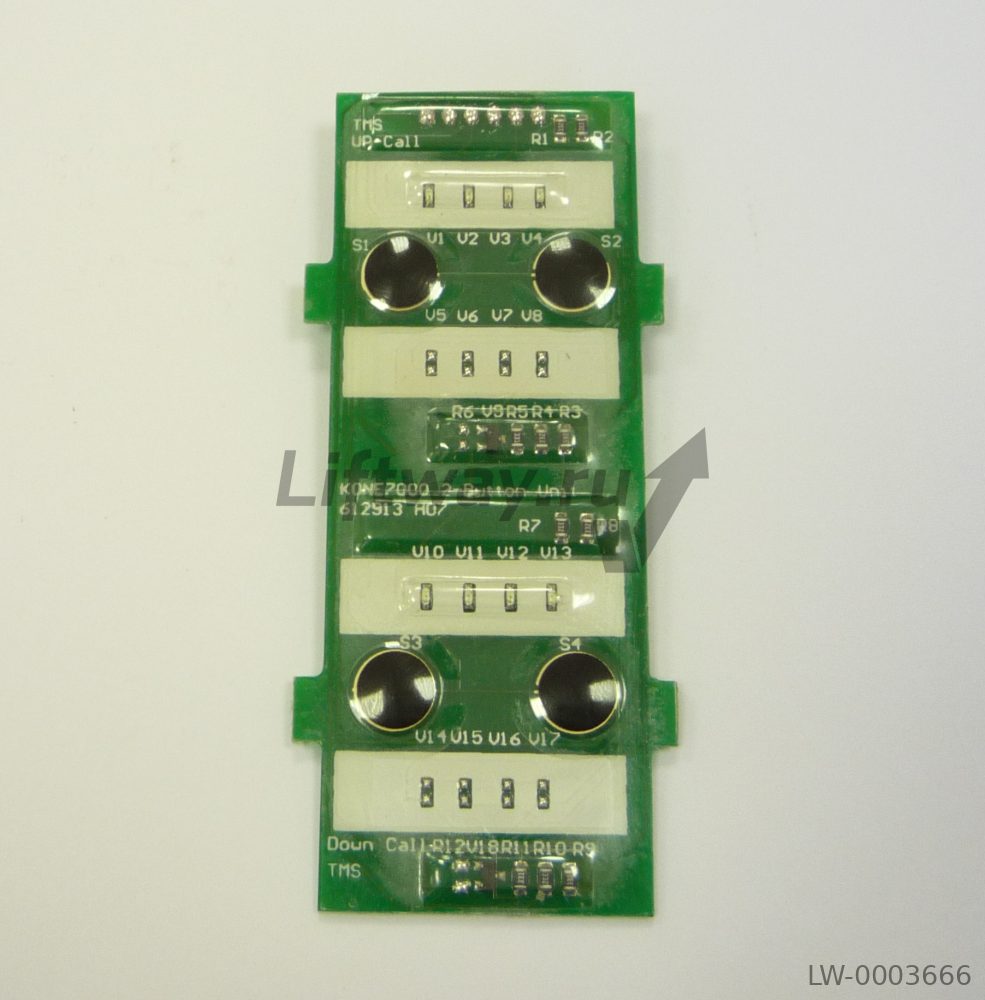 Плата кнопки вызова 2 кнопки тип SIGMA REV 1.0 (вверх+вниз)