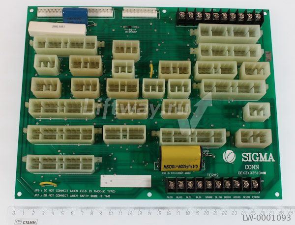 Плата DJ-box CONN 3х03510 rev0302228 (Sigma)