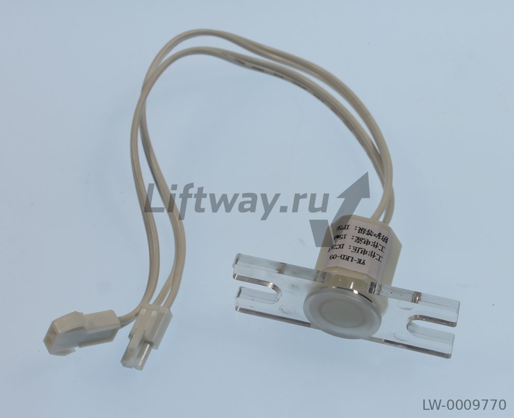 Лампа подсветки YK-LED-09 ступеней эскалатора
