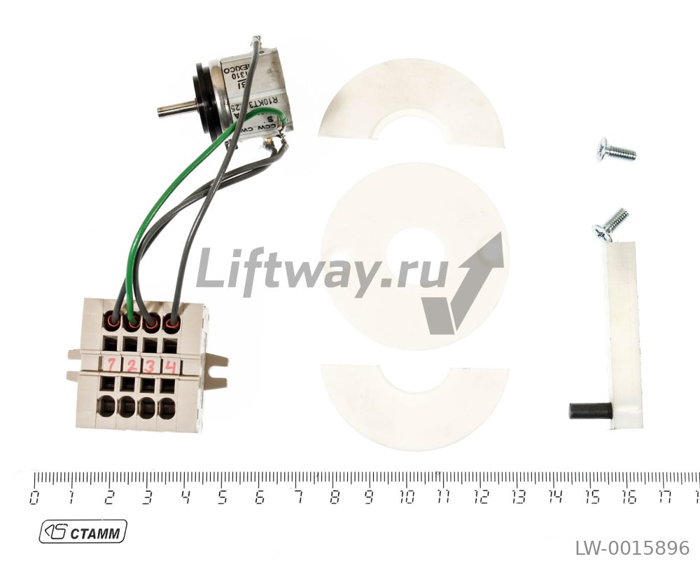 Потенциометр привода ДК Kone ADC на 1,5/3,0 оборота (комплект с рычагом, кабелем и крепежом)