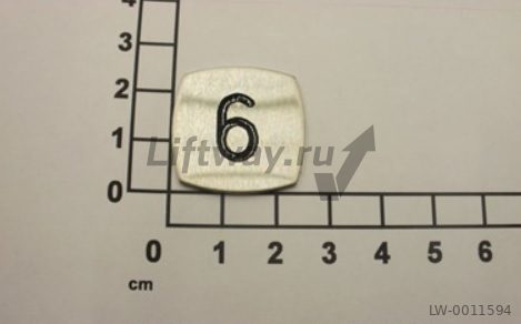 Нажимная пластина кнопки Kone, квадратная, шлифовка, символ "8" вогнутый