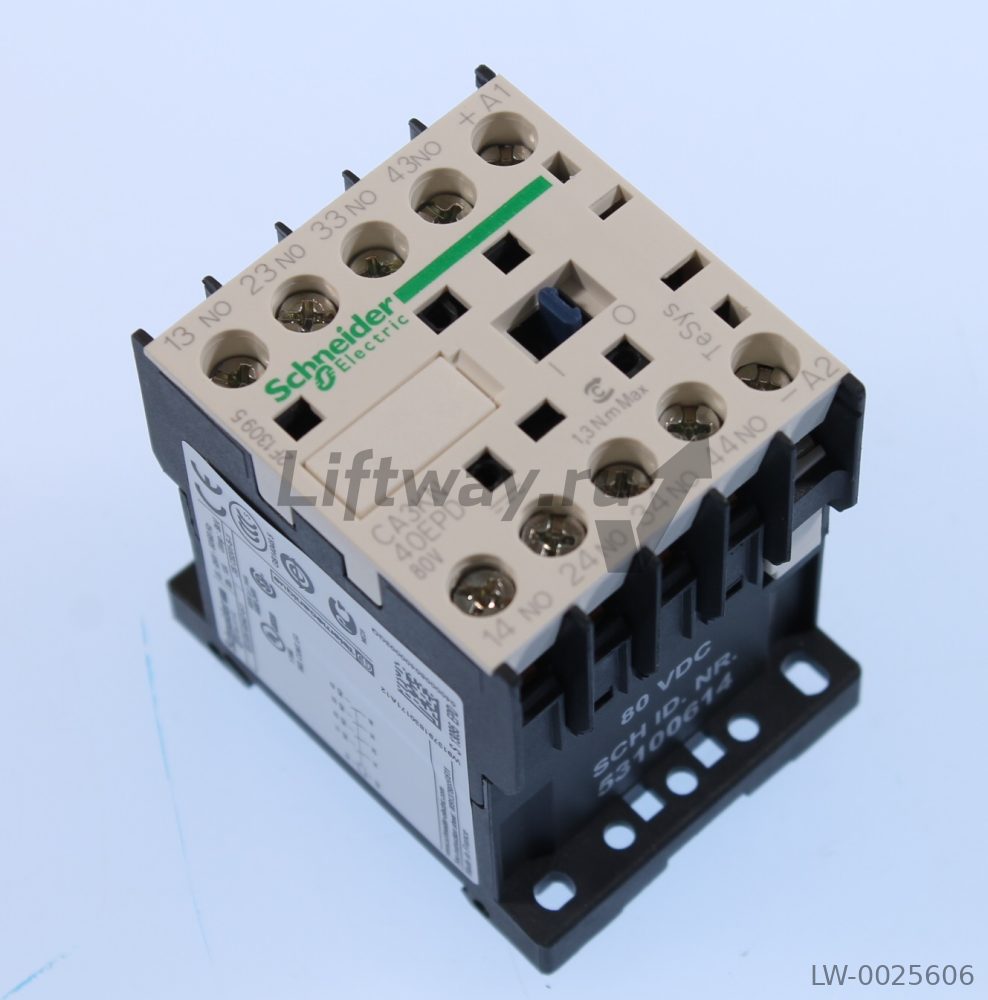 Вспомогательный контактор (катушка 80V DC, 4NO)