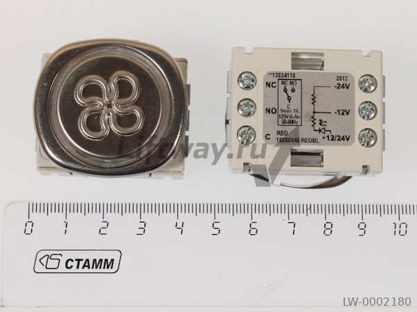 Кнопка "ВЕНТИЛЯТОР" Monitor (DMG) цвет серебро