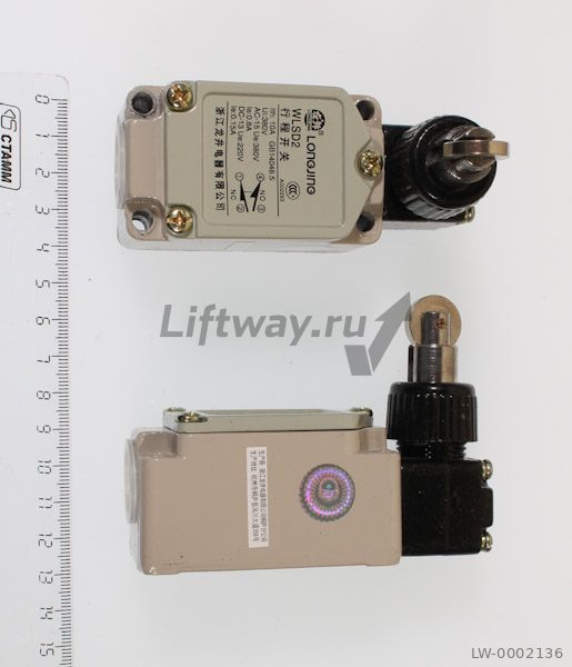 Концевой выключатель Г-тип SZL-WL-H-M Honeywell (пр-во Китай)