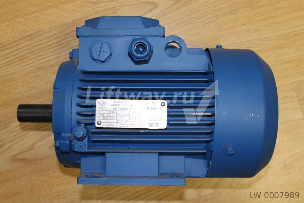 Двигатель асинхронный АИР80В6 У3 220/380V, IM2081, IP54