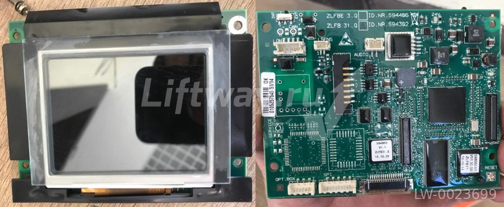 Плата ZLFB 31.Q для терминала ZLIII MIC10