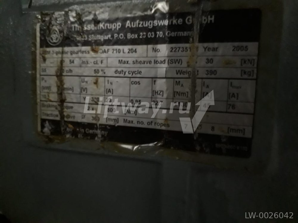Лебедка безредукторная DAF210 L204 в сборе для лифта Thyssen