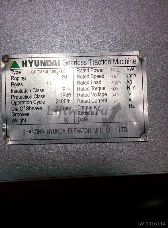Лебедка безредукторная Hyundai GETM5.5-1600-1.0 10кВт