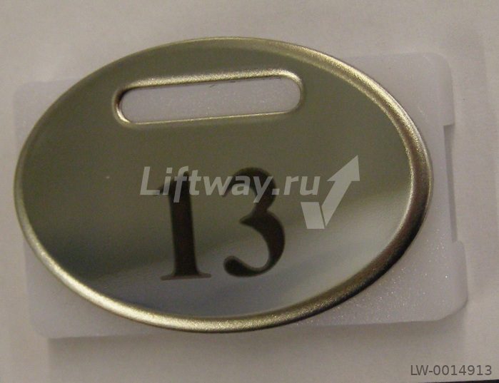 Нажимной элемент овальный полированный нержа "13" KONE