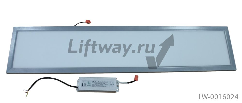 Светодиодная LED панель освещения кабины Otis (1155*250*15мм)