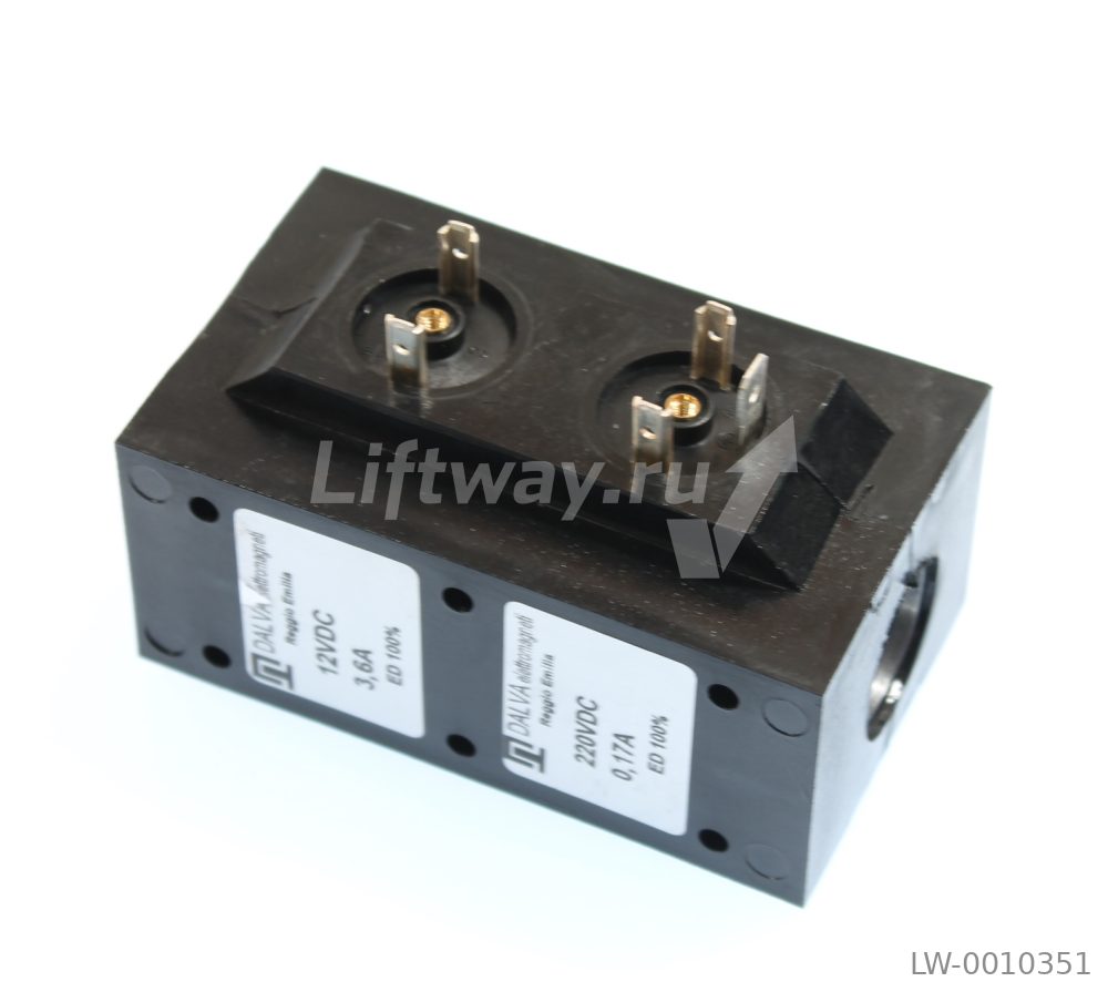 Соленоид двойной OMAR 220/12VDC