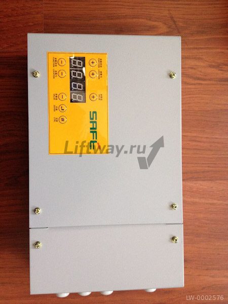 Блок управления частотный SAFE RCF1 (вход 220В) Проем дверей до 1000мм