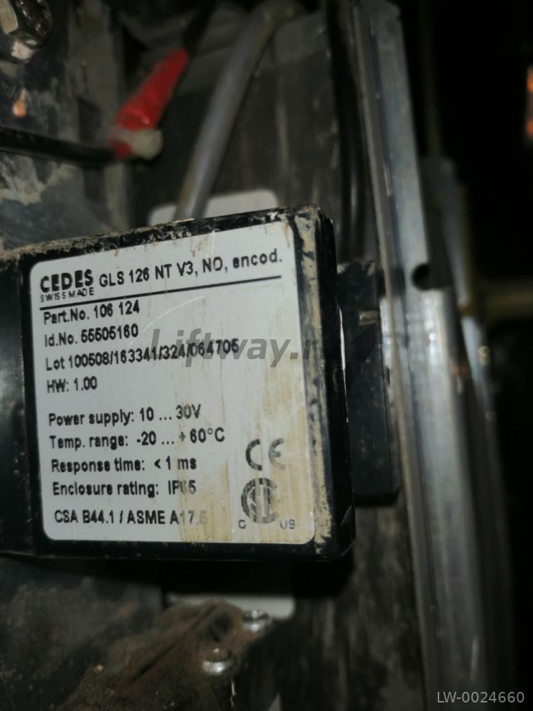 Оптический датчик шахтной информации CEDES GLS126NT V3, NO кабель 2м с разъемом WAGO