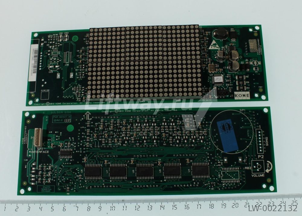 Плата этажного индикатора Kone AVDMAT2 (G09), цвет желтый, точечная матрица, без гонга