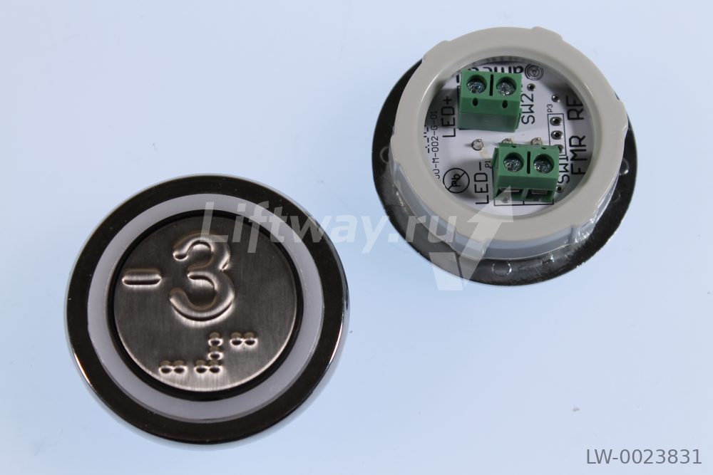 Кнопка приказа "-3" FMR RE (24V DC), красная подсветка, с Брайлем, винтовые клеммы
