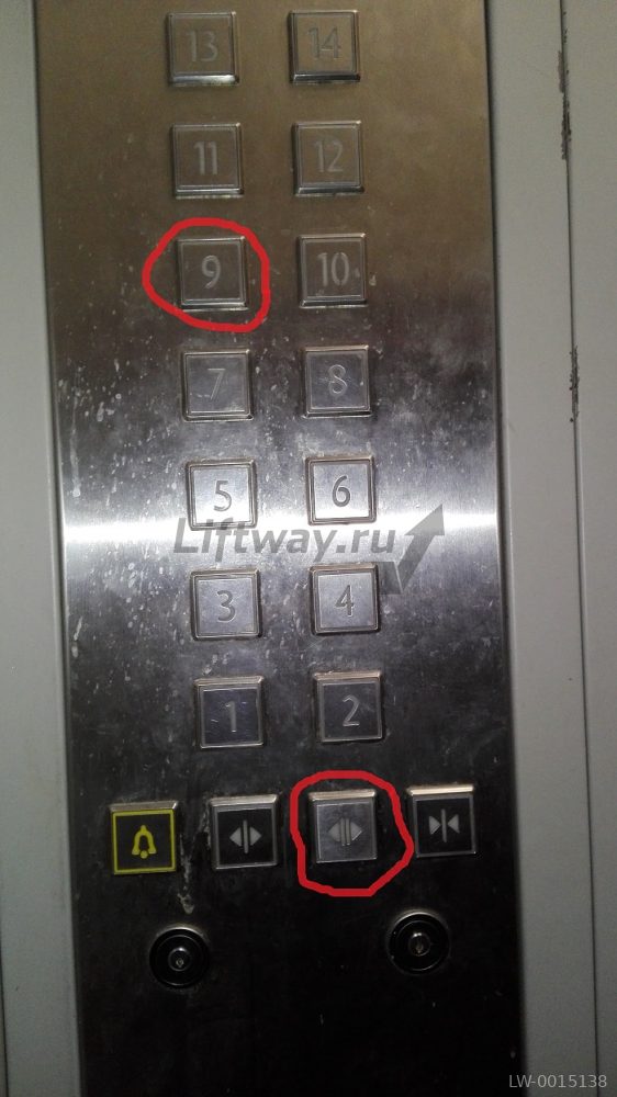 Кнопка приказа Kone AVDBUT Китай "9" квадратная, красная подсветка, под гайку