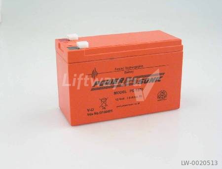 Аккумуляторная батарея 12V 7Ah клеммы 6,3 мм (151x65x93,5 мм)