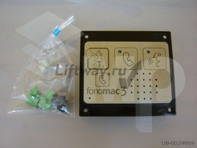 Блок связи FONOMAC 3 COMPAC