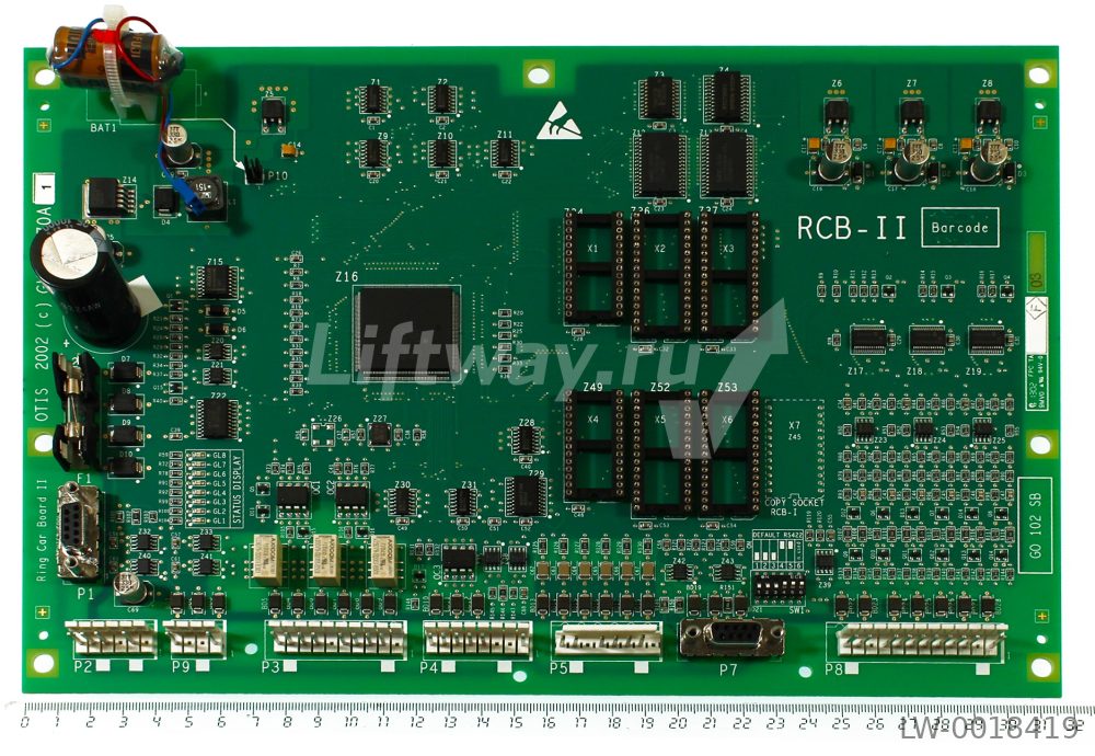 Плата контроллера RCB II (тип A1)