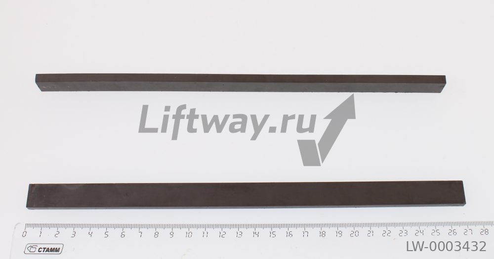 Магнитная полоса 270X15X6 