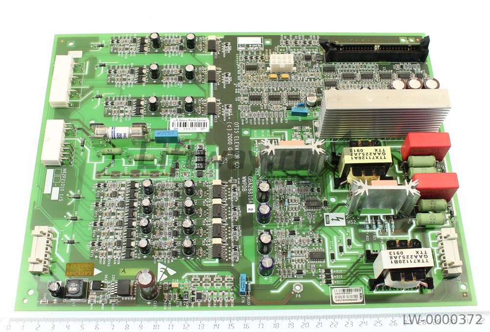 Плата wwPDB (WW Power Driver Board) for 403 Ext. DRIVE SECTION