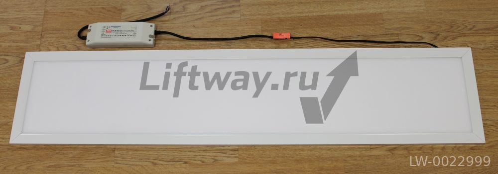 Светодиодная LED панель освещения кабины Otis (1155*250*15мм) белая рамка