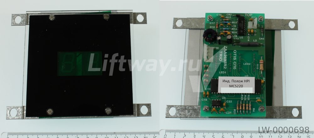 Индикатор положения HPI ZAA9582T1