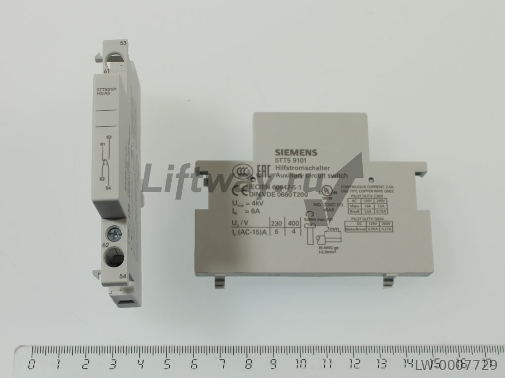 ВЫКЛЮЧАТЕЛЬ КОНТРОЛЬНЫЙ С 1NO И 1NC AC 230V/400V ДЛЯ 5TT58