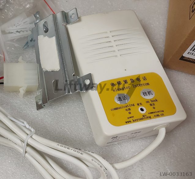 Речевой информатор TW-2A