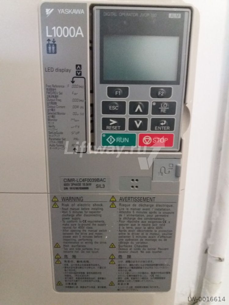 Частотный преобразователь Yaskawa CIMR-LC4F0039BAC-9130 18,5 kWt