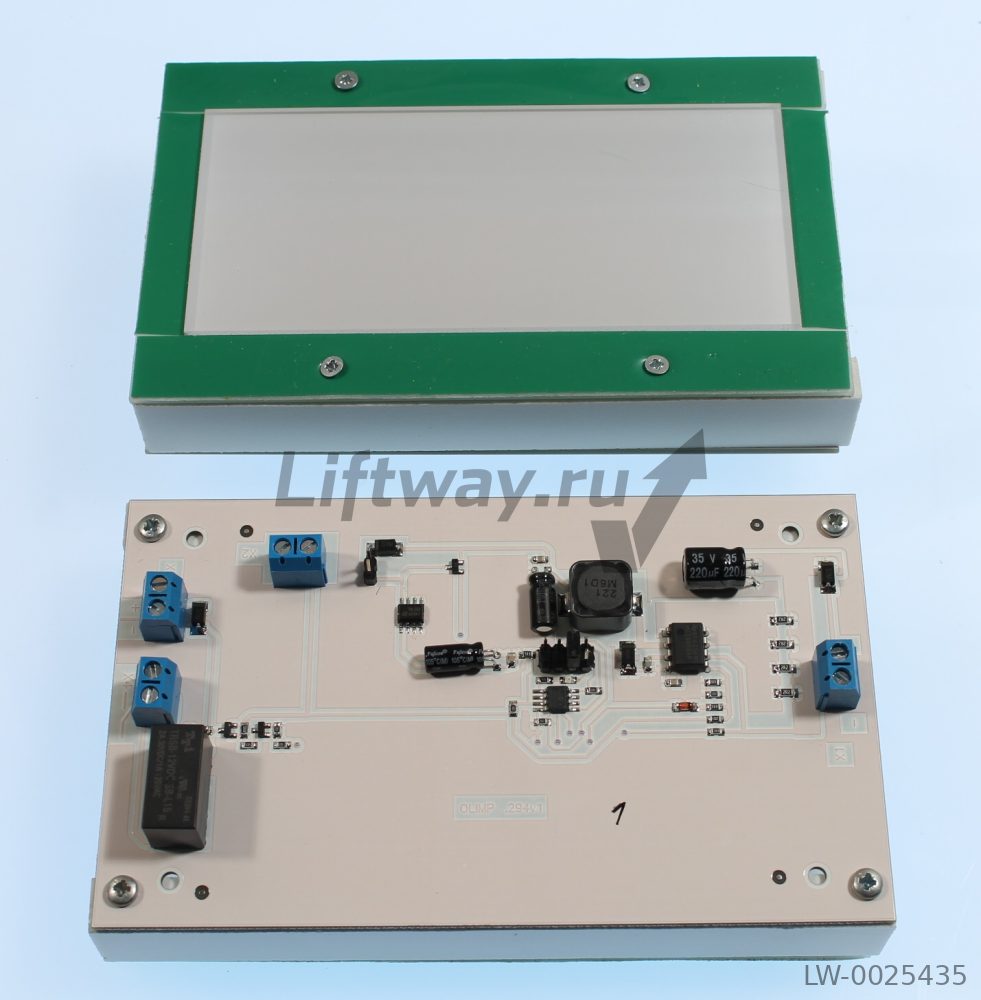 Блок аварийной подсветки LCD(294)