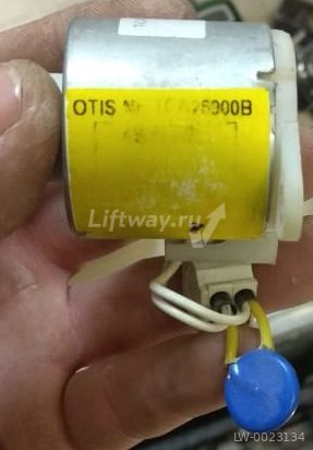 Актуатор ограничителя скорости 48VDC