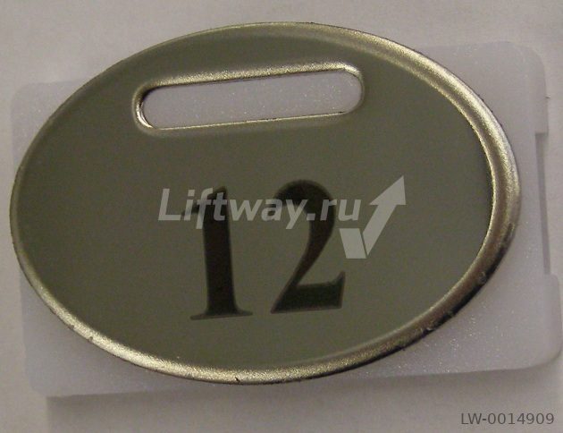 Нажимной элемент овальный полированный нержа "12" KONE