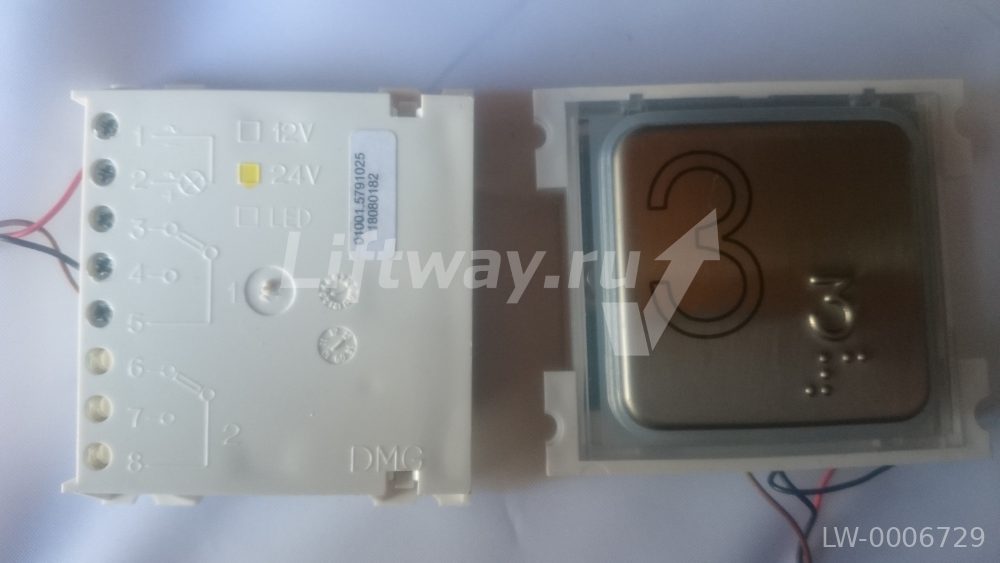 Кнопка DMG "3" B7 Maxxi с шрифтом Брайля