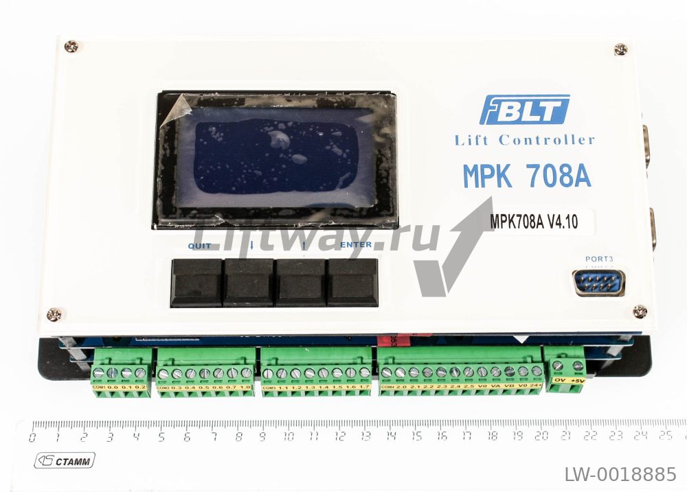 СНЯТ С ПРОИЗВОДСТВА - Главный контроллер MPK 708A (ЗАМЕНЕН НА LW-0002446 MPK708AC)