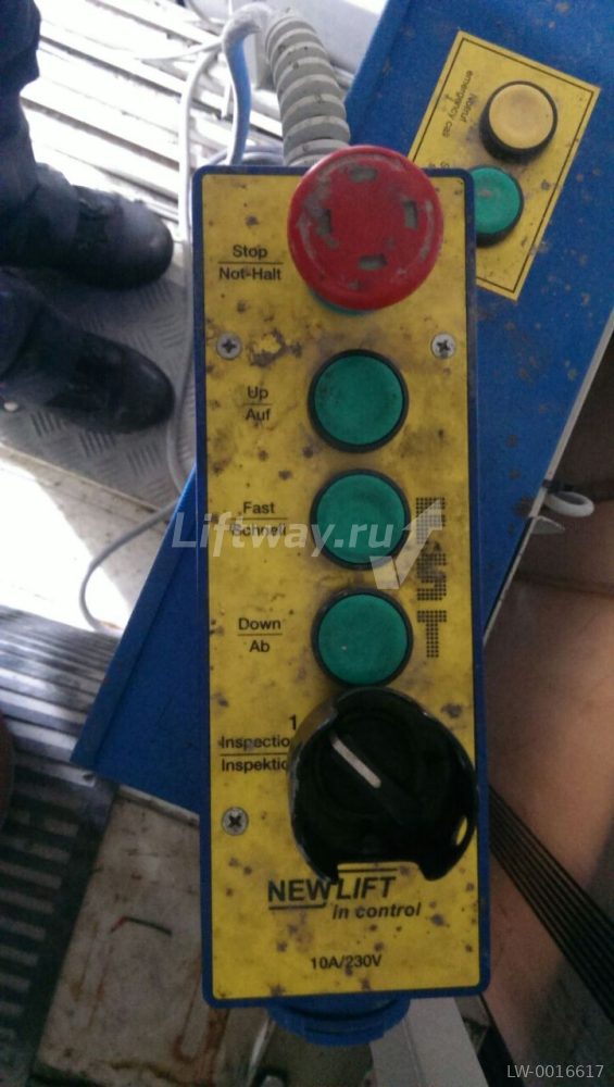 Пульт ревизии Newlift FST 10A/230V